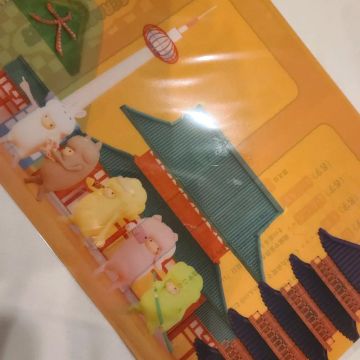 ひまわりさんのナゾ活写真 3