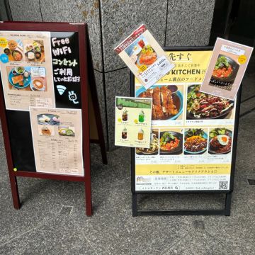 ラーラさんのナゾ活写真 1