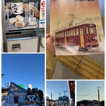 なご旅さんのナゾ活写真 1