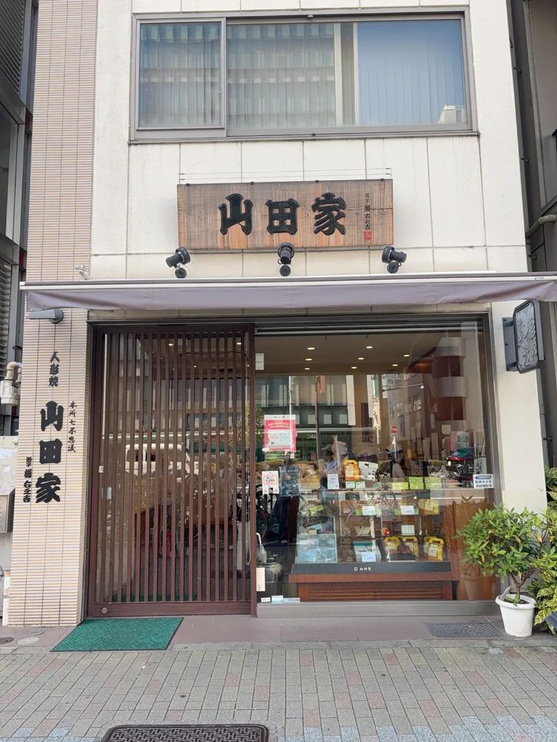 パラノマサイト Alt FILE23 本所にゃにゃ不思議 powered by Catripすみだ| SQUARE ENIXのナゾ活写真