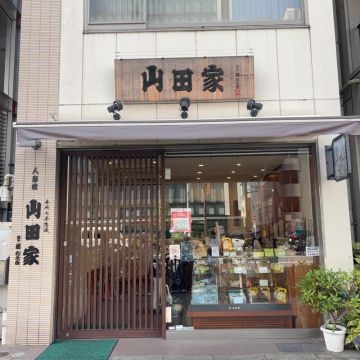 あさげさんのナゾ活写真 2