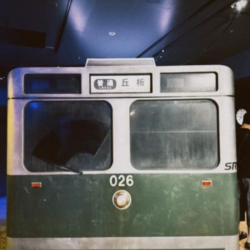 🅘🅒🅔さんのナゾ活写真 2