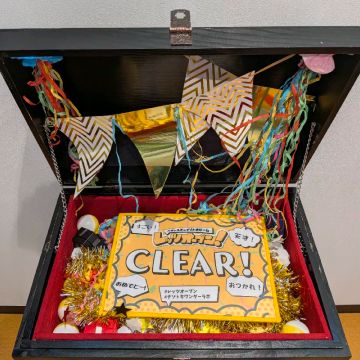 えなめるこぞうさんのナゾ活写真 1