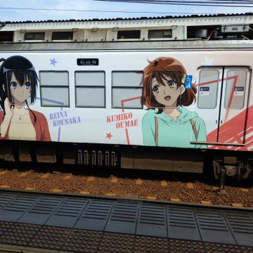 吉田浩紀さんのナゾ活写真 1