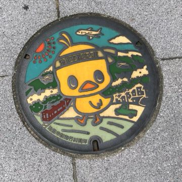 Mr.Tさんのナゾ活写真 1