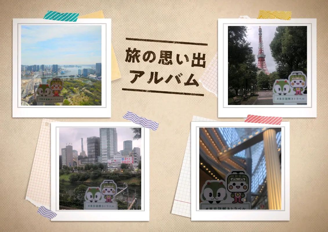 S zuzuzuさんのナゾ活写真 2