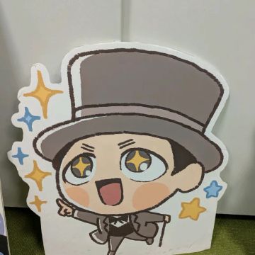 田中 咲さんのナゾ活写真 1