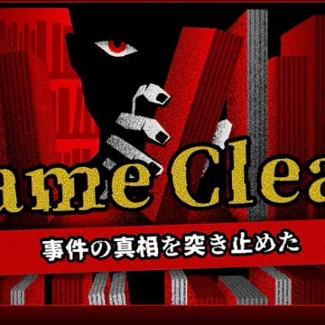 片翼の堕天使アヤさんのナゾ活写真 1