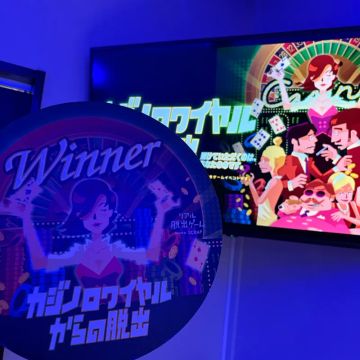 片翼の堕天使アヤさんのナゾ活写真 1