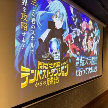 片翼の堕天使アヤさんのナゾ活写真 1
