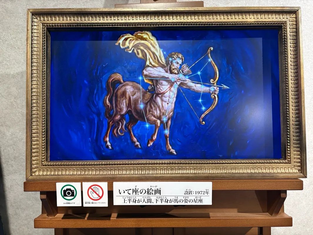 片翼の堕天使アヤさんのナゾ活写真 2