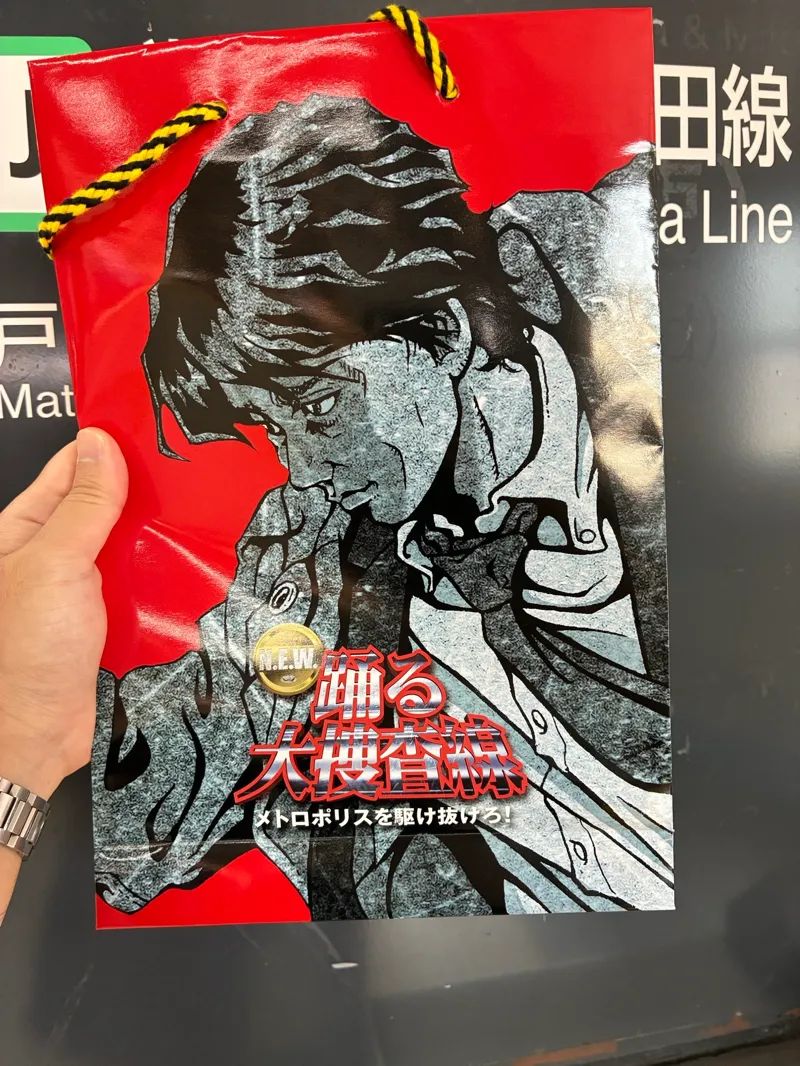 JR東日本脱出ゲーム『踊る山手大捜査線　山手線を駆け抜けろ！』のナゾ活写真