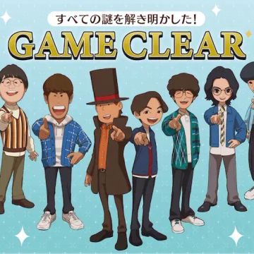せんごく!さんのナゾ活写真 2