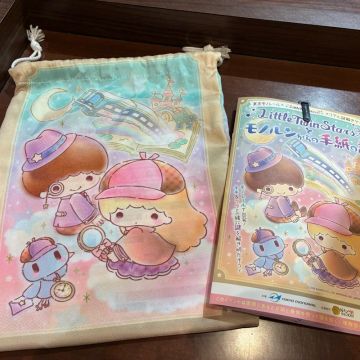 せんごく!さんのナゾ活写真 1