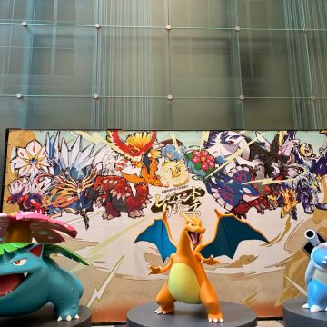 せんごく!さんのナゾ活写真 2