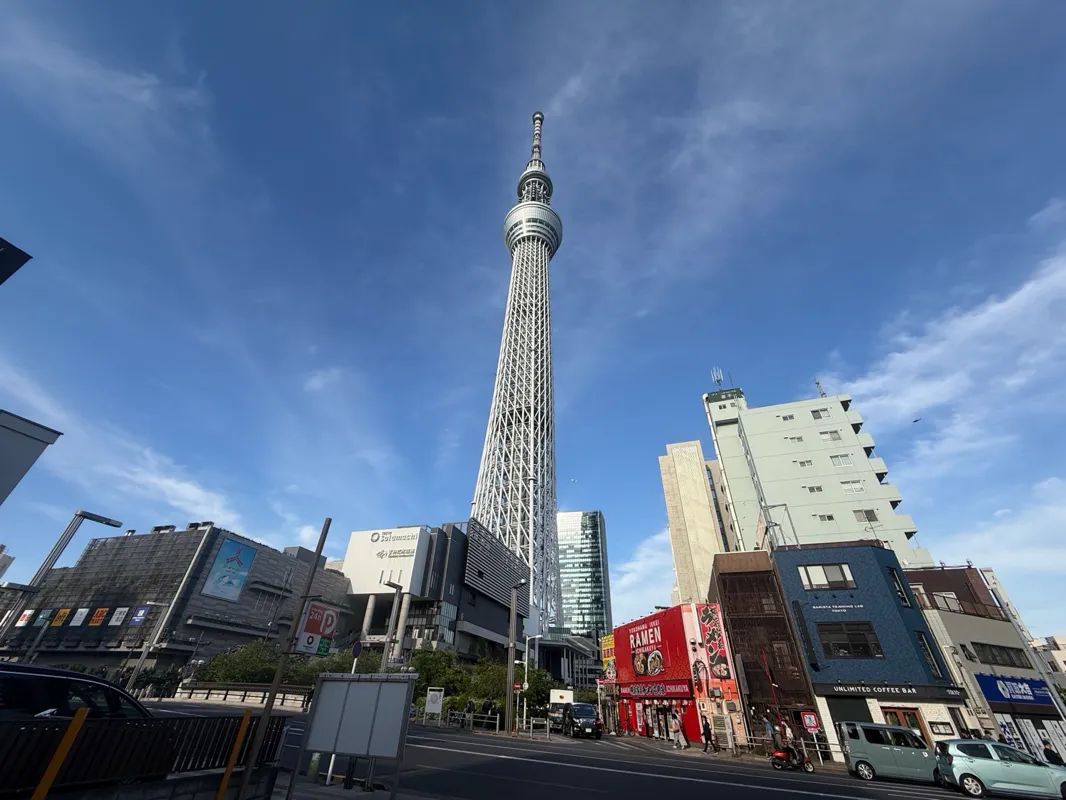 パラノマサイト Alt FILE23 本所にゃにゃ不思議 powered by Catripすみだのナゾ活写真