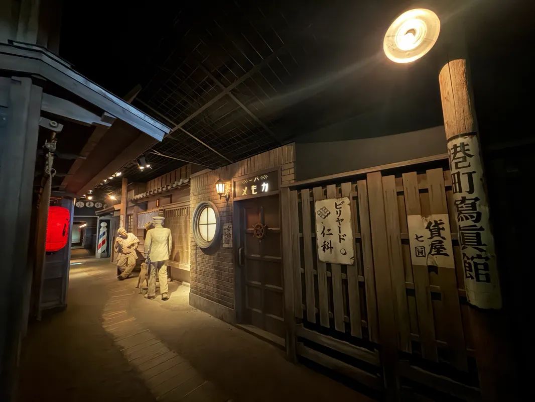 関門歴史MYSTERYのナゾ活写真