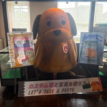 きたはらさんのナゾ活写真 2