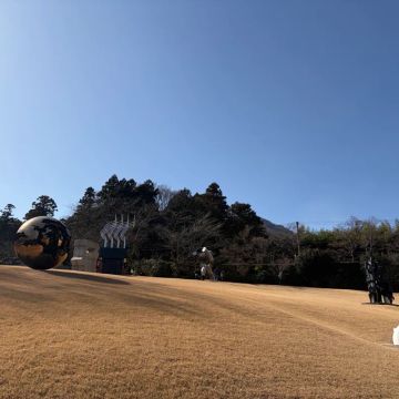 きたはらさんのナゾ活写真 4