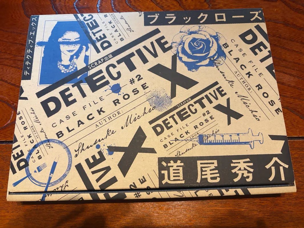 DETECTIVE X CASE FILE #2 ブラックローズのナゾ活写真