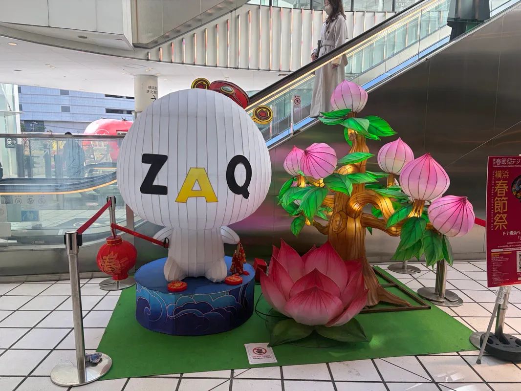 ざっくぅ×横浜ベイクォーター 謎解きイベント「迷子の横浜春節からの脱出〜はぐれてしまったざっくぅ達を探し出せ〜」のナゾ活写真