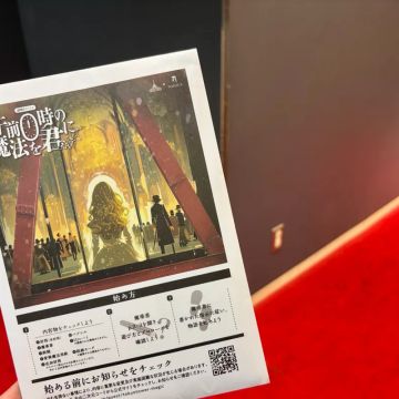 きたはらさんのナゾ活写真 1