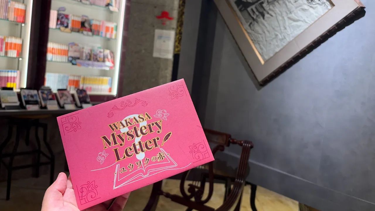WAKASA Mystery Letter -ユウワクの赤-のナゾ活写真