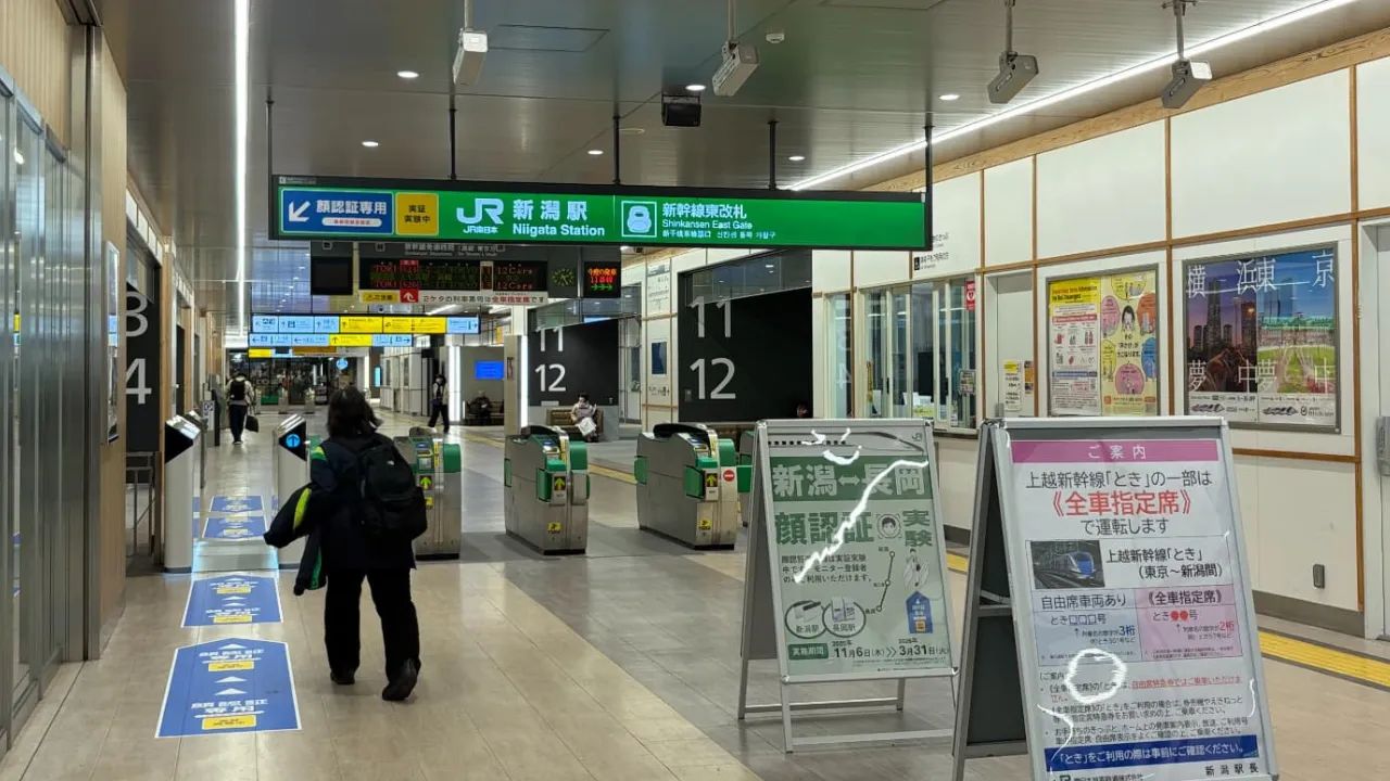 ディテクティブ・トレイン ー探偵列車ーのナゾ活写真