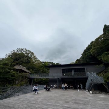 きたはらさんのナゾ活写真 4