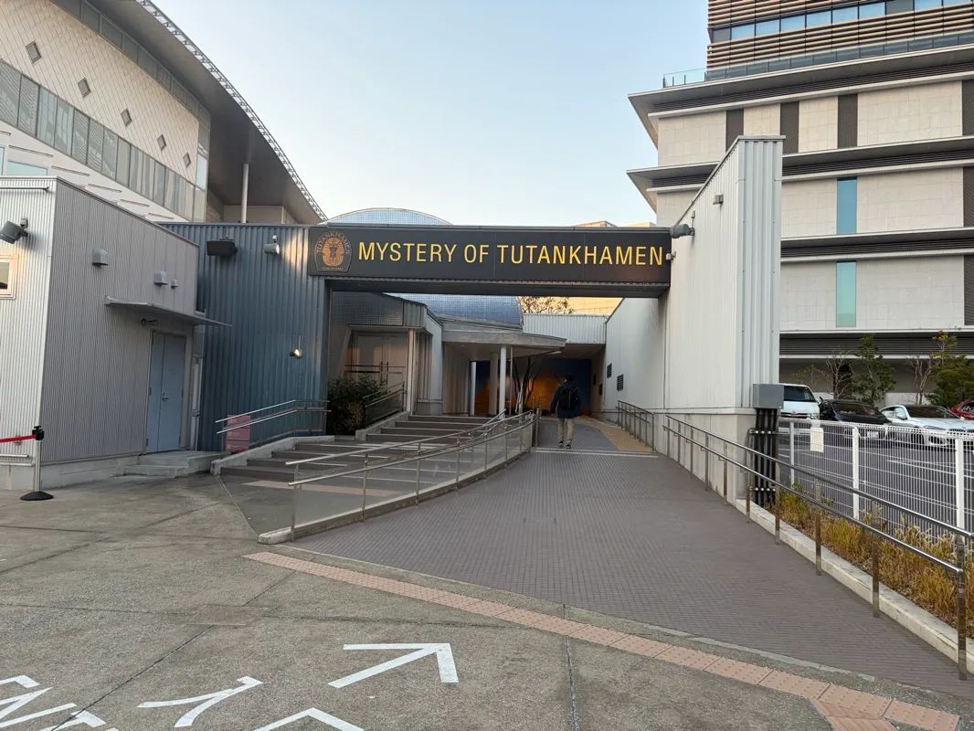 MYSTERY OF TUTANKHAMEN ナイトミュージアムのナゾ活写真