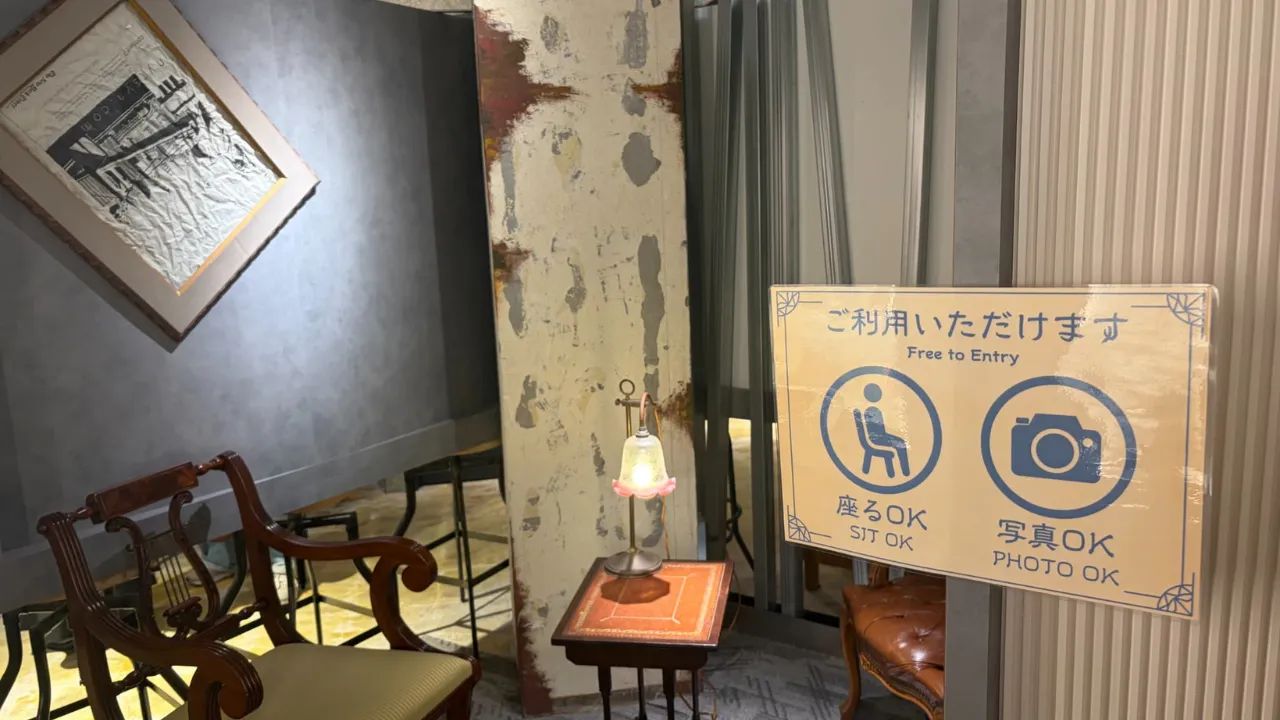 WAKASA Mystery Letter -キンダンの青-のナゾ活写真