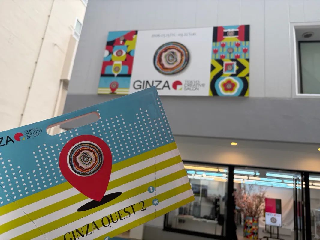 GINZA QUEST 2のナゾ活写真