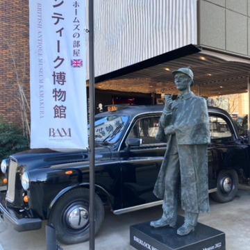 YYさんのナゾ活写真 1