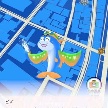 m wさんのナゾ活写真 2