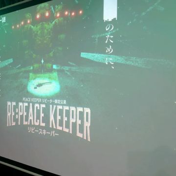 とうかさんのナゾ活写真 1