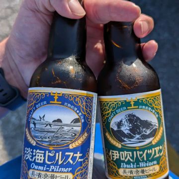 さくぺろさんのナゾ活写真 2