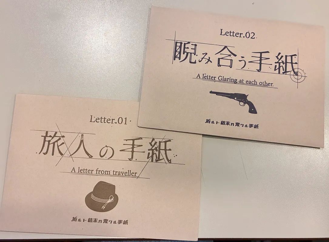 Lilyさんのナゾ活写真 1