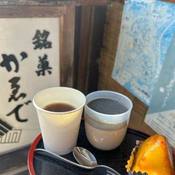 ツケシーさんのナゾ活写真 2