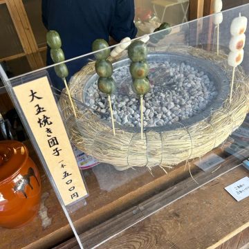 ツケシーさんのナゾ活写真 3