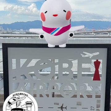 ToiTooDeさんのナゾ活写真 2