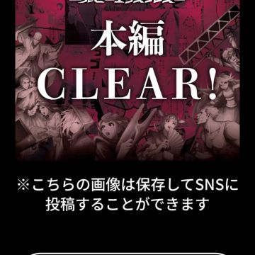 miki Changさんのナゾ活写真 1