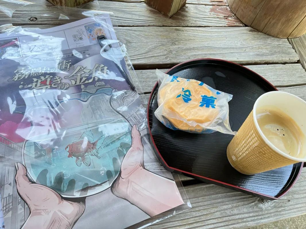 おもちさんのナゾ活写真 4