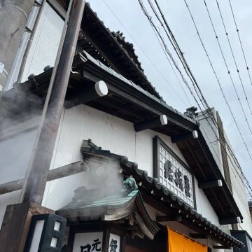 おもちさんのナゾ活写真 1