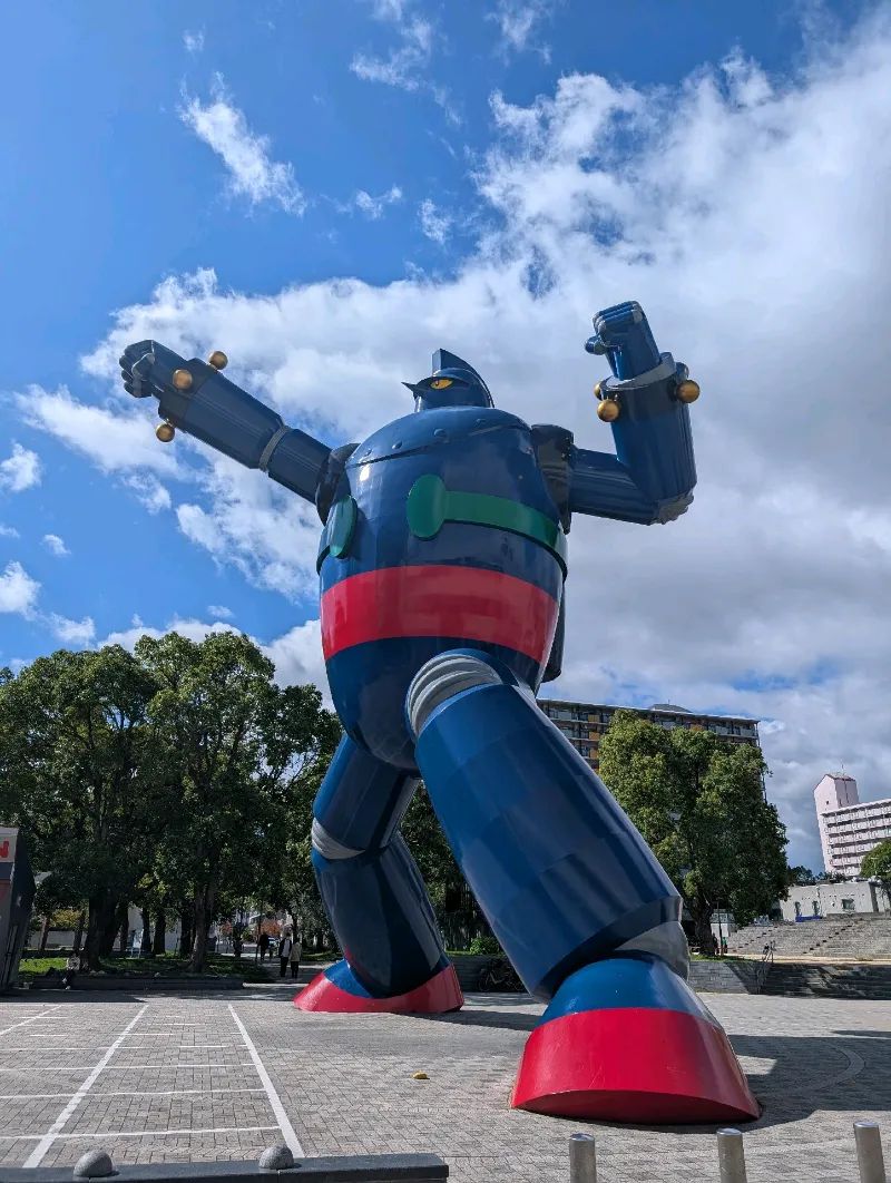 三宅樹さんのナゾ活写真 1