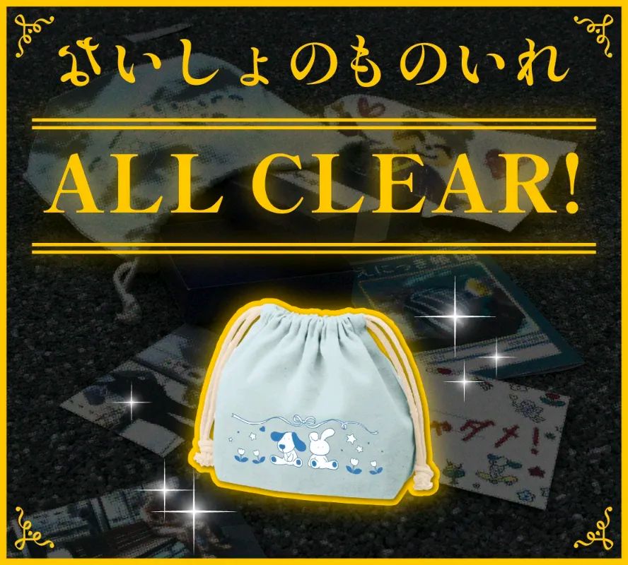 mmdragonsさんのナゾ活写真 1