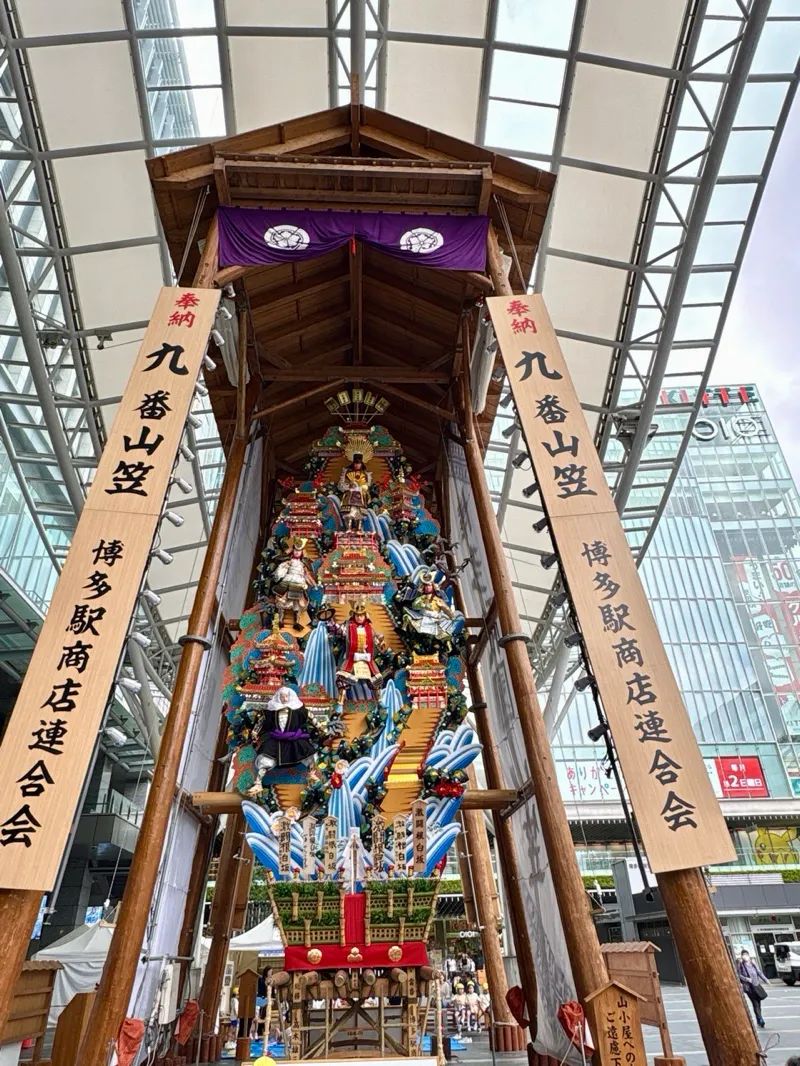 福岡謎解き街歩き in 天神のナゾ活写真