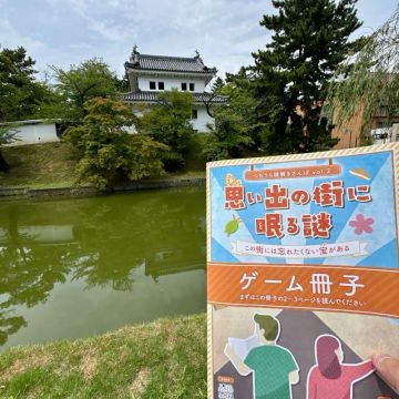 まぬるねこさんのナゾ活写真 2