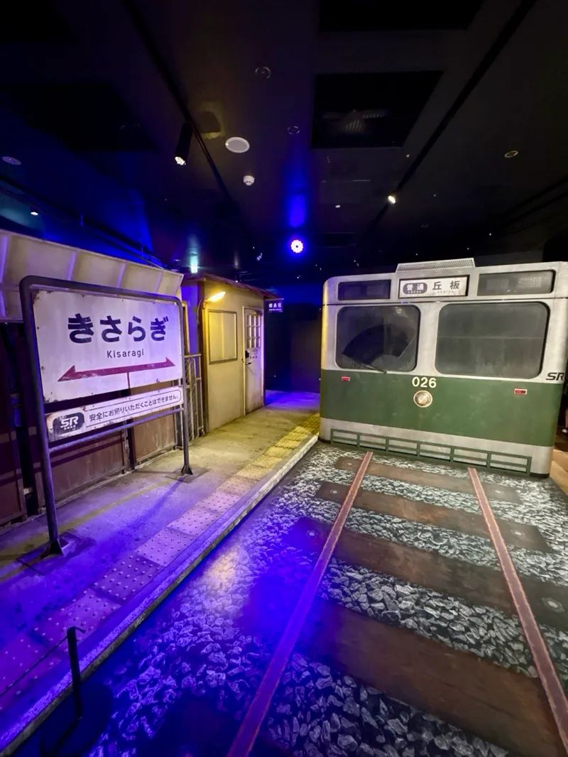 リアル脱出ゲーム×都市伝説『きさらぎ駅からの脱出』のナゾ活写真