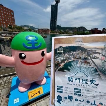 まぬるねこさんのナゾ活写真 1