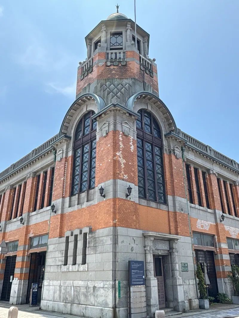 関門歴史MYSTERYのナゾ活写真